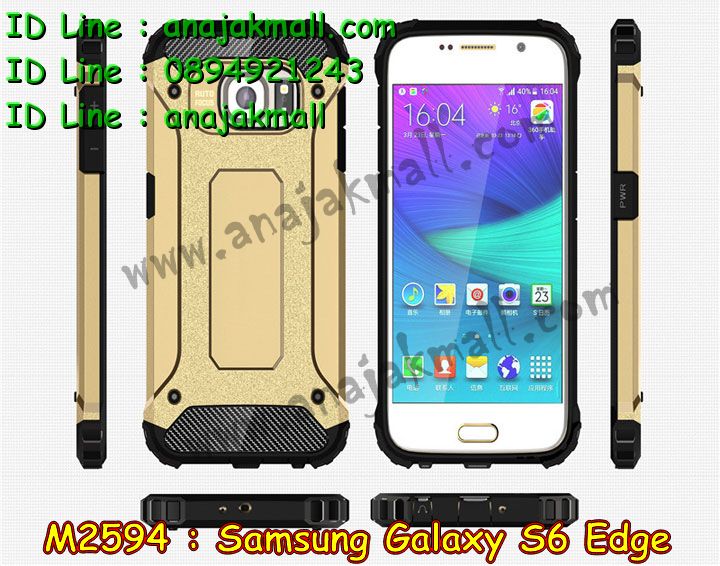 เคสซัมซุง s6 edge,เคสกันกระแทก samsung s6 edge,รับพิมพ์ลายเคส samsung s6 edge,เคสซัมซุง galaxy s6 edge,กรอบกันกระแทก samsung s6 edge,เคส galaxy s6 edge,เคสพิมพ์ลาย galaxy s6 edge,เคสมือถือซัมซุง galaxy s6 edge,เคสประดับซัมซุง galaxy s6 edge,เคส 2 ชั้น samsung s6 edge,กรอบอลูมิเนียม ซัมซุง galaxy s6 edge,เคสคริสตัล ซัมซุง galaxy s6 edge,เคสฝาพับซัมซุง galaxy s6 edge,สกรีนเคส 3 มิติ samsung s6 edge,เคสลายการ์ตูน 3 มิติ samsung s6 edge,กรอบยางกันกระแทก samsung s6 edge,,สั่งพิมพ์ลายเคสนูน samsung s6 edge,เคสลายการ์ตูน 3D samsung s6 edge,เคสยางสกรีนลาย samsung s6 edge,เคสนิ่มลาย 3 มิติ samsung s6 edge,เคสไดอารี่ samsung galaxy s6 edge,เคสแข็งพิมพ์ลาย galaxy s6 edge,เคสโชว์เบอร์ 6 edge,เคสสกรีน galaxy s6 edge,เคส 2 ชั้นลายการ์ตูน samsung s6 edge,เคสยางกันกระแทกลายการ์ตูน samsung s6 edge,เคสนิ่มกันกระแทก samsung s6 edge,เคสแข็งสกรีนการ์ตูนใส samsung s6 edge,เคสยางใสสกรีนการ์ตูน samsung s6 edge,เคสนิ่มพิมพ์ลาย galaxy s6 edge,เคสฝาพับโชว์เบอร์ลายการ์ตูน 6 edge,เคสซิลิโคน samsung galaxy s6 edge,เคสประดับ galaxy s6 edge,เคสคริสตัล galaxy s6 edge,เคสการ์ตูน galaxy s6 edge,ขอบโลหะอลูมิเนียม galaxy s6 edge,เคสแต่งคริสตัล galaxy s6 edge